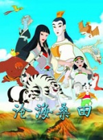 在线亚洲一区二区